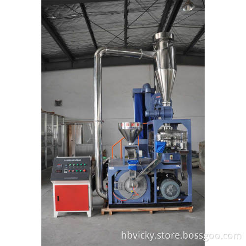 Plastic Grinder